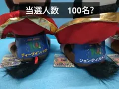 Item thumbnail for item 3f642ab4-8bff-4bfa-9863-8dbd3688b75d