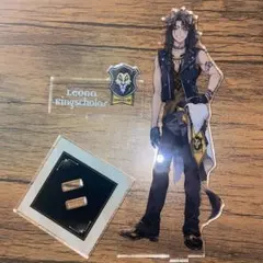 ツイステ レオナ 寮服 アクリルスタンド