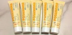 Yakult POSHMAMA 薬用ハンドジェル 50g 5本セットのサムネイル