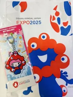 新品 EXPO2025 関西万博 サンリオ コラボ マイメロ キーホルダー