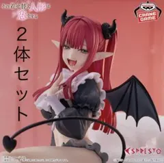 その着せ替え人形は恋をする フィギュア 喜多川海夢 黒江雫 リズ ２体 アニメ