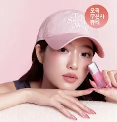 Item thumbnail for item 4cffbf90-a0c2-4c00-8a4e-263cc5bc0101