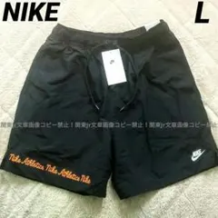 ナイキ 新品 L ドライ ショートパンツ チェーンステッチ 水陸両用 ブラック