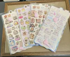 おしりぷにぷにシール　おしりシール　もちもちシール　4枚セット