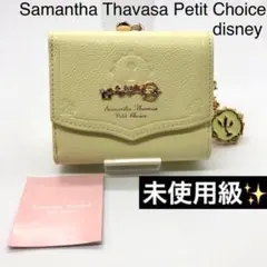 Samantha Thavasa アナと雪の女王 長財布 おまけチャーム2点 - メルカリ