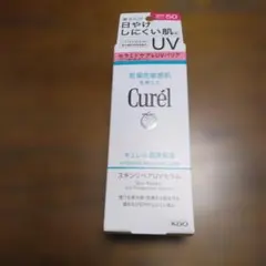 Curél スキンリペアUVセラム SPF50 60g