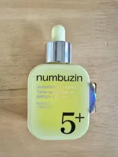 numbuzin 5番 白玉グルタチオンC トーンアップ