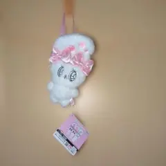 エスターバニー　ポーチぬいぐるみ