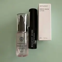 Wrinkle Beauty Pro（ヤーマン）・アテニア＊トライアル３点セット