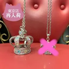 水曜日のアリス　 王冠 ネックレス 　大 クラウン シルバーのサムネイル