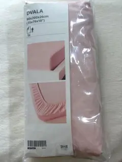 Item thumbnail for item ba9bdabf-4521-4116-b4b1-9e5c134e1d31