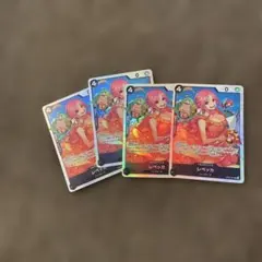 ワンピースカード　レベッカ　4枚セット