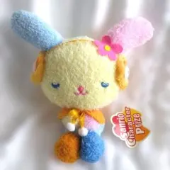 2005年　平成レトロ　ウサハナ　ふわふわ　ぬいぐるみ　おやすみ　エイコー 2005年 平成レトロ ウサハナ ふわふわ ぬいぐるみ おやすみ エイコー