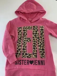 SISTER JENNI♡ パーカー 110cmピンク