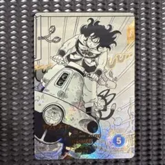 HFN様 リクエスト 3点 まとめ商品