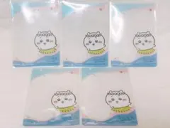 ちいかわ クリアカード 5枚セット