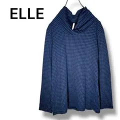 エル ELLE 千鳥柄 ドレープネック 長袖カットソー ブルー 40