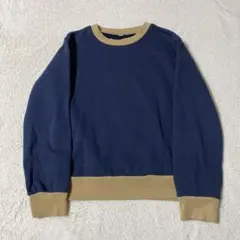 【まとめ買いがお得】裏起毛 ロンＴ 長袖 150