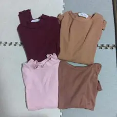 フリル付きリブ編みトップス4点セット