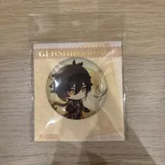 テイワットグッズ