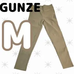 GUNZE スキニーパンツ Mサイズ