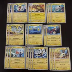 ポケモンカード エレキブル、パチリス、ロトムなど25枚セットのサムネイル
