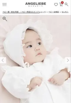 【ANGELIEBE／日本製】セレモニードレス(帽子セット)