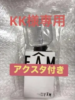 【新品】 timelesz FAM ペンライト（おまけ　篠塚大輝アクスタ付き）