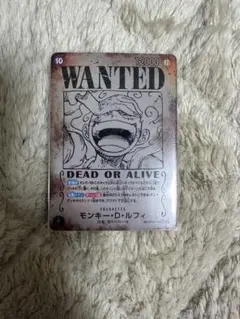 モンキー・D・ルフィ 手配書 新たなる皇帝 パラレル SP ニカ