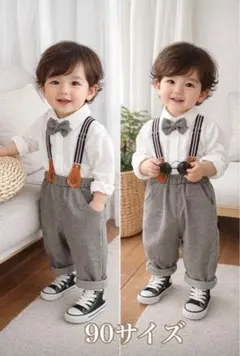 ベビー フォーマル セットアップ 90サイズ 男の子 サスペンダー 蝶ネクタイ