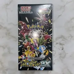 【新品未開封/シュリンク付】ポケカ シャイニートレジャーex 1BOX