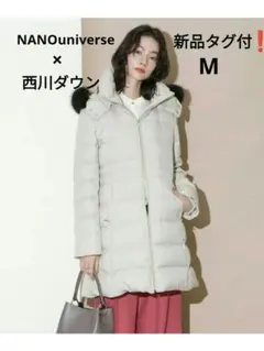 お値下げ中❗【新品タグ付き❗】西川ダウン/NANO サージロングダウン