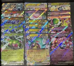 MEGAドリームex RR 18枚　セット　匿名配送　ポケカ