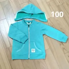 取り外し可能 フード付きパーカー 100