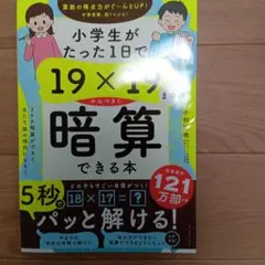 Item thumbnail for item f4e15de6-730c-4a21-93bf-98b03e674a21