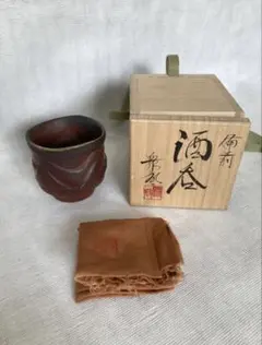 2026年最新】備前焼の人気アイテム - メルカリ