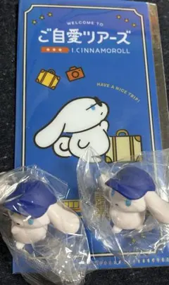 Item thumbnail for item 3610867f-8e07-458d-855c-533123c2db72