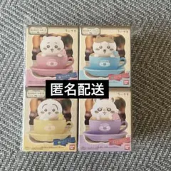 箱のまま発送 ちいかわ キャラテアート ラテアートケース　4個セット
