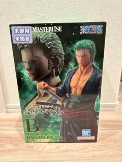 一番くじ　ワンピース　試練のその先へ　B賞