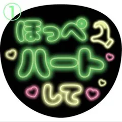 【みくたん様】専用