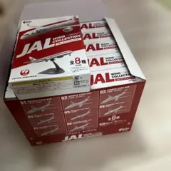 JAL ウイングコレクション 1/500 スケールモデル 全8種フルコンプ