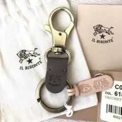 新品　イルビゾンテ　IL BISONTE キーリング　キーケース　グレー
