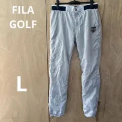FILA グレー シルバーパンツ ネイビーウエストバンド