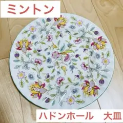 MINTON ミントン ハドンホール 　グリーン　大皿のサムネイル