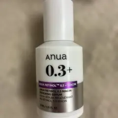 アヌア 美容液