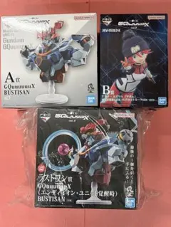 2025年最新】マチュ ラストワンの人気アイテム - メルカリ