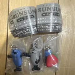 パペットスンスン めじるしアクセサリー 3種セット