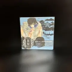 鬼滅の刃 吾峠呼世晴原 原画展 コラボ茶屋 コースター 嘴平伊之助