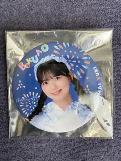 2026年最新】僕青の人気アイテム - メルカリ