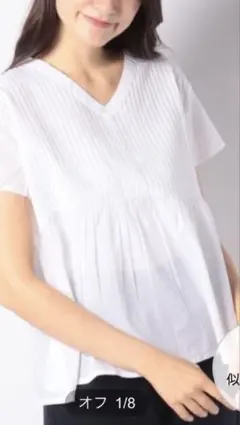 Item thumbnail for item de07ebdf-f343-4c76-b476-a32b45a723cd